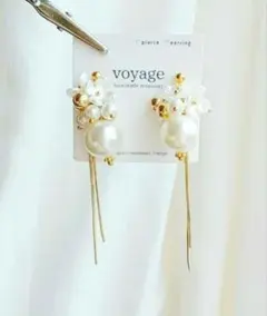 フラワー パール ピアス イヤリング ブライダル ホワイト 小花 ハンドメイド