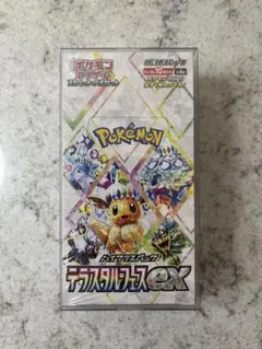 テラスタルフェスex 未開封シュリンク付き1ボックス