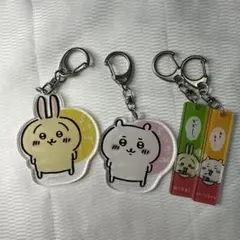 ちいかわ アクリルキーホルダー ちいかわ　うさぎ 3点セット