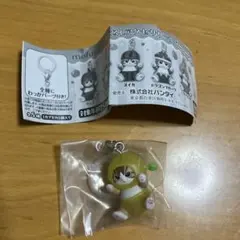 Item thumbnail for item e90302e6-d870-45a8-9e4b-4b444582dee2