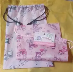 マイメロ・クロミちゃん、サンリオキャラクターズ巾着2枚