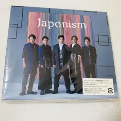✨嵐Japonism ✨CD+DVD 特別仕様　初回限定盤　新品未開封