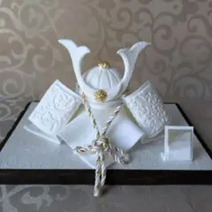 五月人形　兜　ホワイト　(34)　子供の日　ハンドメイド　クレイ置物