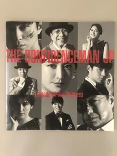 Item thumbnail for item 089799b5-90c2-4c69-96fc-0fce972712a7