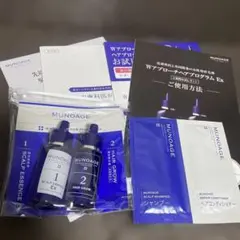 ✩.*˚新品未使用品✩.*˚MUNOAGEミューノアージュ薬用育毛剤エッセンス