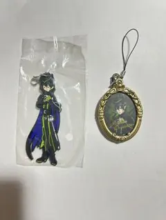 ツイステッドワンダーランド マレウス・ドラコニア セット