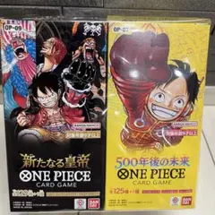 ワンピース　カードボックス　テープ付未開封