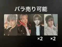 ENHYPEN DARK BLOODヒスン トレカセット