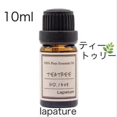 ☘️ティートゥリー 10ml精油 100%purelapature オーストラリアのサムネイル