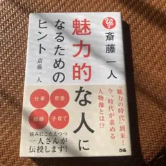 Item thumbnail for item 84231593-1a5c-4a08-b903-409fb2e84a7d