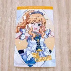 缶バッジ デレマス メモリアルカフェ 大槻唯 - メルカリ