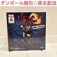 2026年最新】Luminasta ヴェノム キング・イン・ブラックの人気