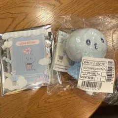 2026年最新】jochum マイクンの人気アイテム - メルカリ