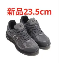 2026年最新】new balance 2002r 23.5の人気アイテム - メルカリ