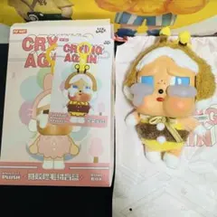 新品CRYING AGAIN ハチ　CRYBABYクライベイビー