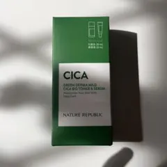 グリーンダーマCICAセットのサムネイル