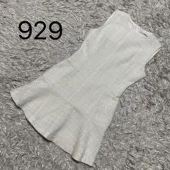 Item thumbnail for item 97751e56-d0e6-40f2-beb9-5551332f6eb7