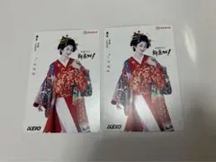 Item thumbnail for item db6a5b32-2761-495b-a69f-3341367bf070