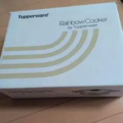 Tupperware Rainbow Cooker 両手鍋のサムネイル