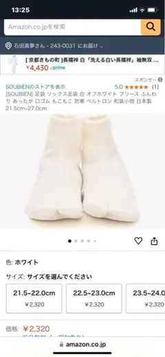 Item thumbnail for item 2eab47ef-a713-4636-897a-1826d7e928b5