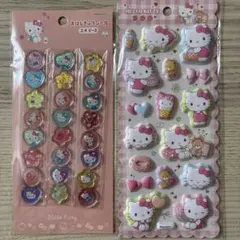 emiri様 リクエスト 2点 まとめ商品