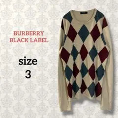 BURBERRY BLACK LABEL ノバチェック 長袖ニット 2 ベージュ - メルカリ