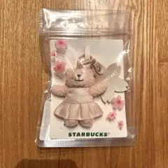 SAKURA2026ベアリスタキーチェーン