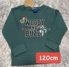 Item thumbnail for item fdb3f7b5-868c-4258-a066-d177cbb4dc16