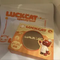 LUCKCAT ラックキャット 爆汁シュフレ 水感 スクイーズ - メルカリ