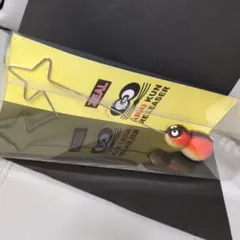 ズイール ZEAL 悟 アライくん リリーサー アライ君 NA アライクン