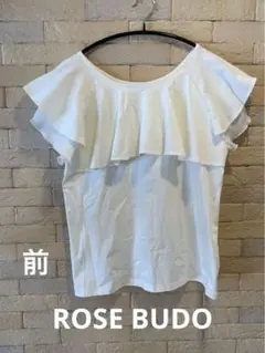 ROSE BUDO フリルＴシャツのサムネイル