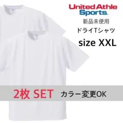 【ユナイテッドアスレ】新品未使用 ドライアスレチック Tシャツ 白 2枚 XXL