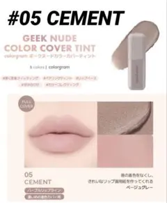 Item thumbnail for item ffe97521-0ed0-4d84-aaff-ae799dc40d1e