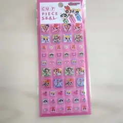 パワーパフガールズ カットピース（タイル）シール　　新品・未開封