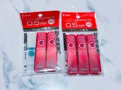 Item thumbnail for item b9b68b9f-445b-481e-b15c-55ce5daf45cf