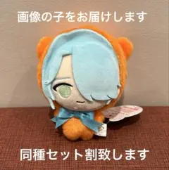VS AMBIVALENZ ビバレン まめこっと イッセイ 新品未使用 - メルカリ