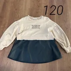 Item thumbnail for item 596b707c-e265-4ccd-bbcd-a27f7eb88b97