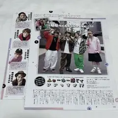Duet 2025年7月号 ふぉ〜ゆ〜