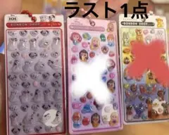 シール キーホルダー アクリルキーホルダー　めじるしチャームのサムネイル