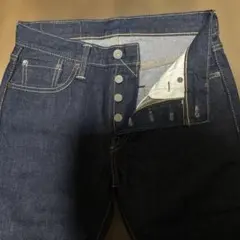 LEVI 501 S インディゴデニム W28 L30 新品。