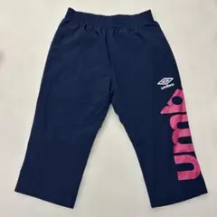 umbro 七分丈パンツ　ジャージ　Lサイズ