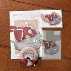 ハイキュー!!灰羽リエーフセット