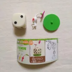 ピクミン チョコエッグ 白ピクミン