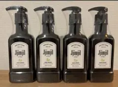 Jjimjil カラーシャンプー ダークブラウン 5本セット - メルカリ