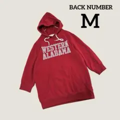 BACK NUMBER ロゴ プルオーバーパーカー M 赤 フーディ