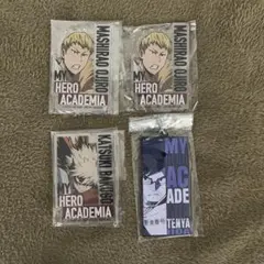 一番くじ　僕のヒーローアカデミア ヒロアカ アクスタ ラバキー 尾白 飯田 爆豪