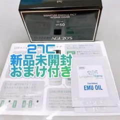 AGE20'S シグネチャー エッセンス パクト インテンス カバー 27C