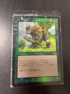 Item thumbnail for item c56effdf-bd43-47c3-8616-b21741f9579c