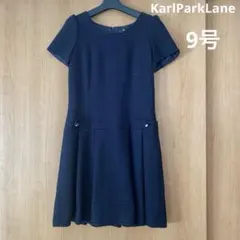 カールパークレーン　ワッフル生地のネイビー 半袖ワンピース　ウール　9号