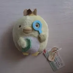 すみっコぐらし ぺんぎん？ てのりぬいぐるみ